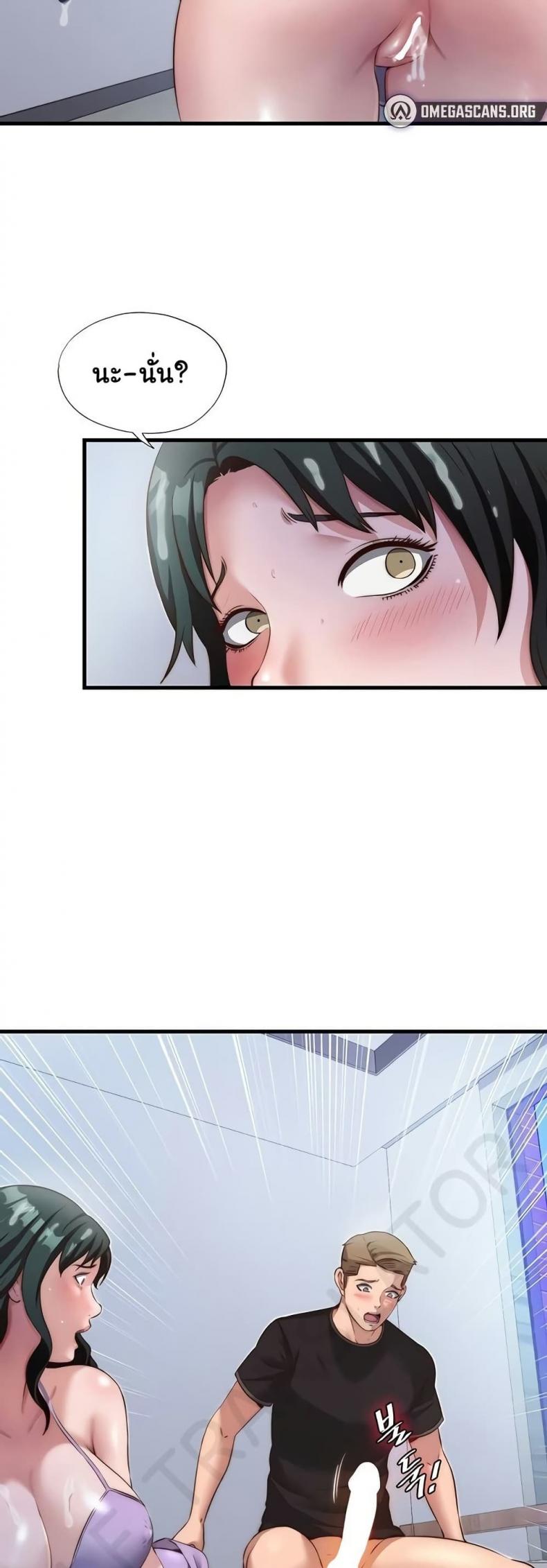 page-35