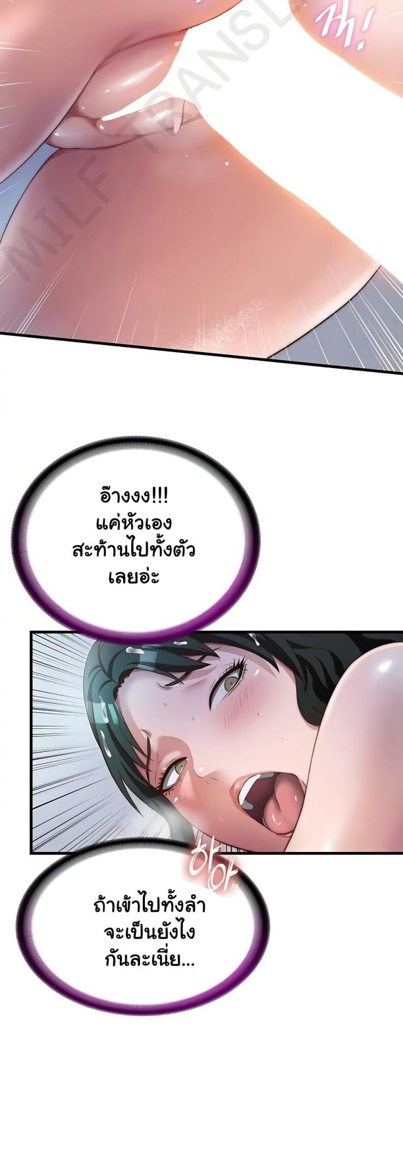 page-41