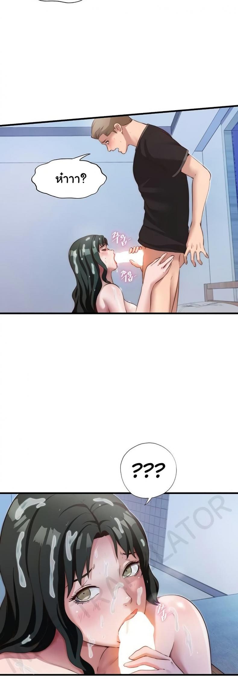page-24