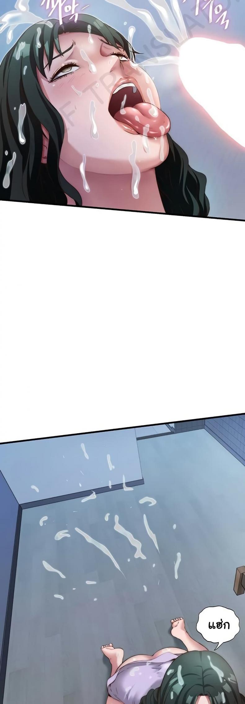 page-21