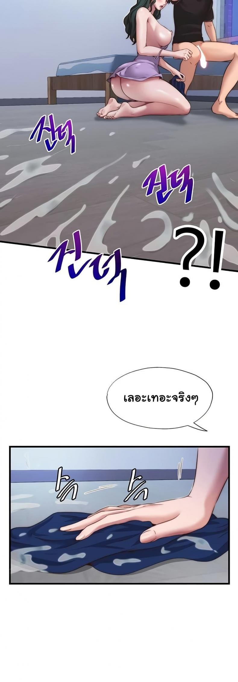 page-31