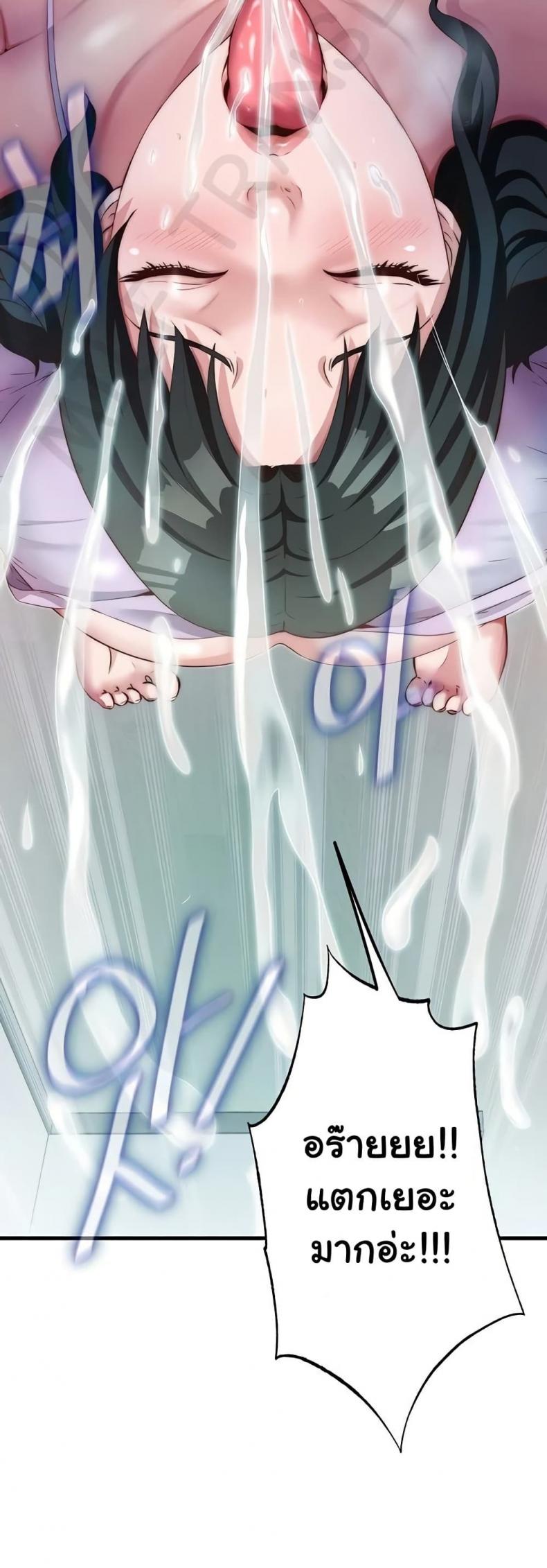 page-19