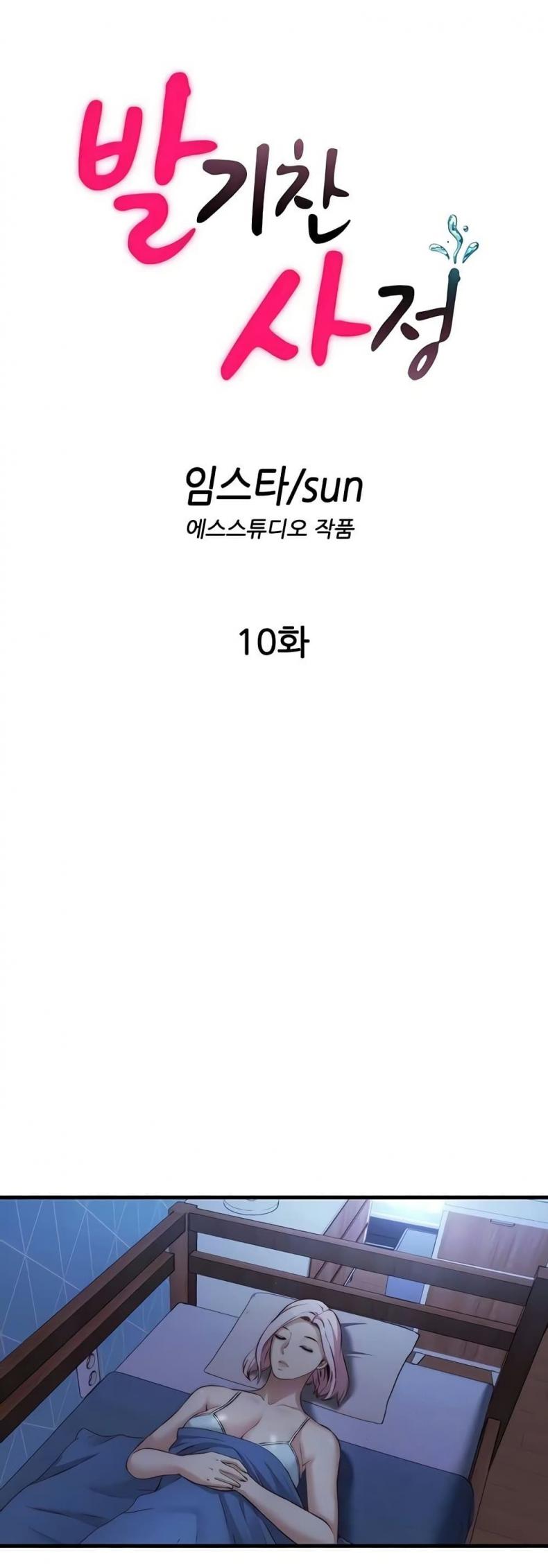 page-9