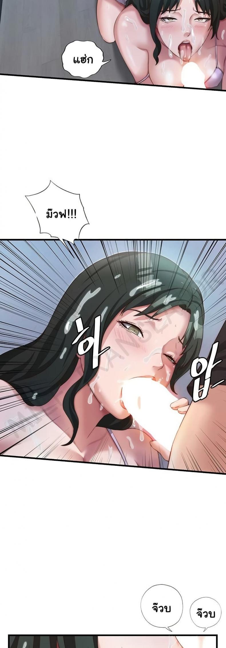 page-22