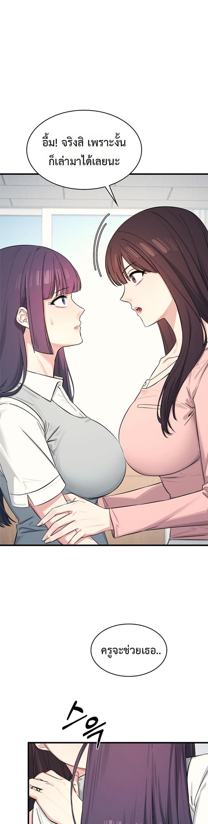 page-56