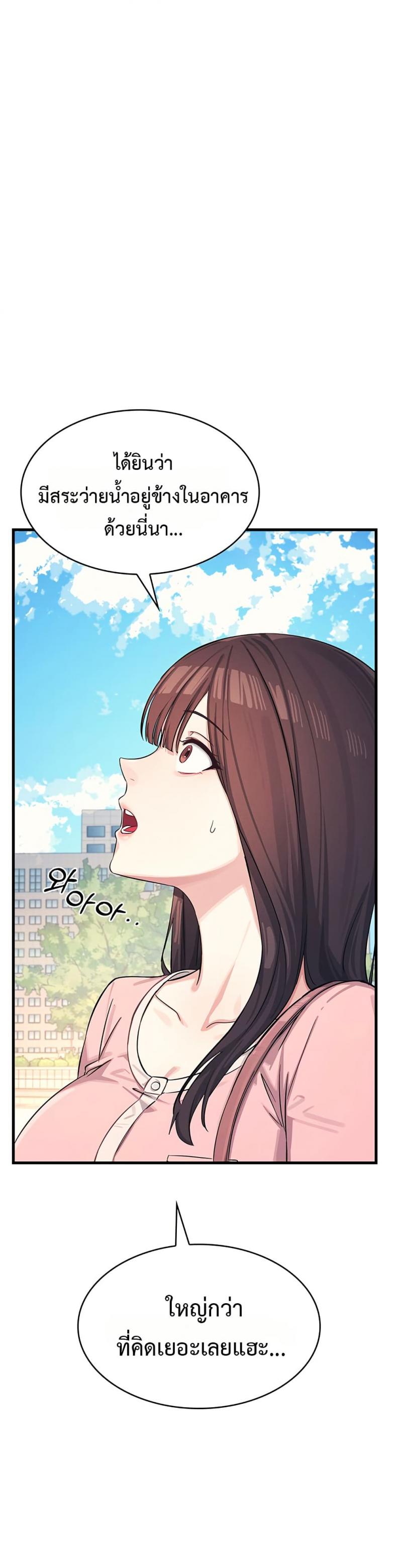 page-26