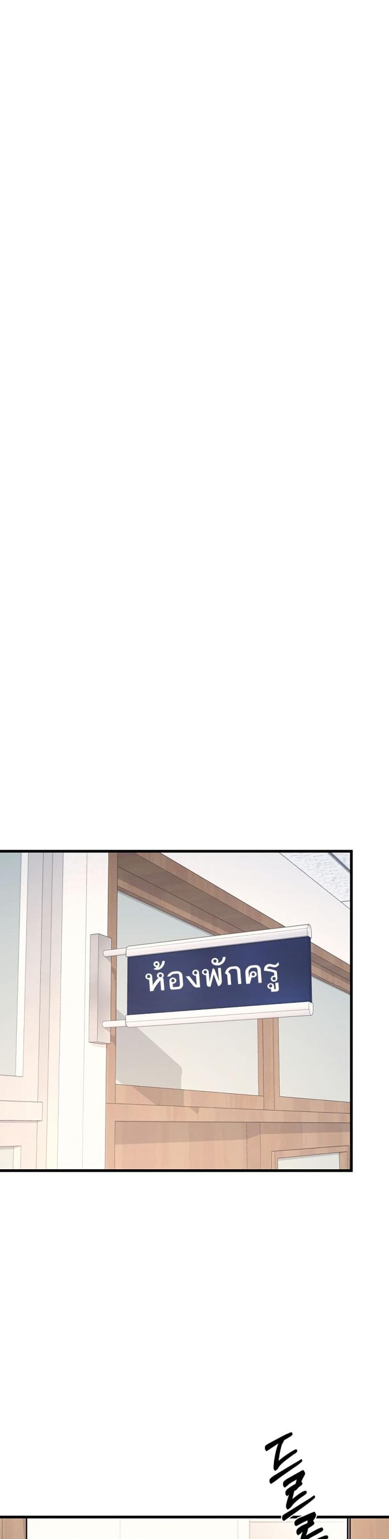page-30