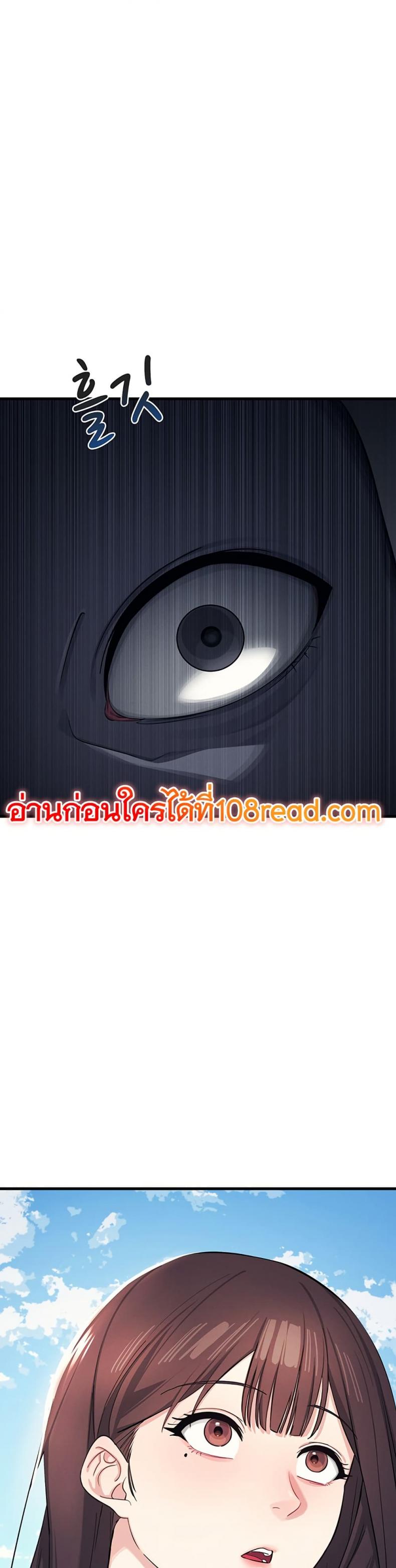page-27