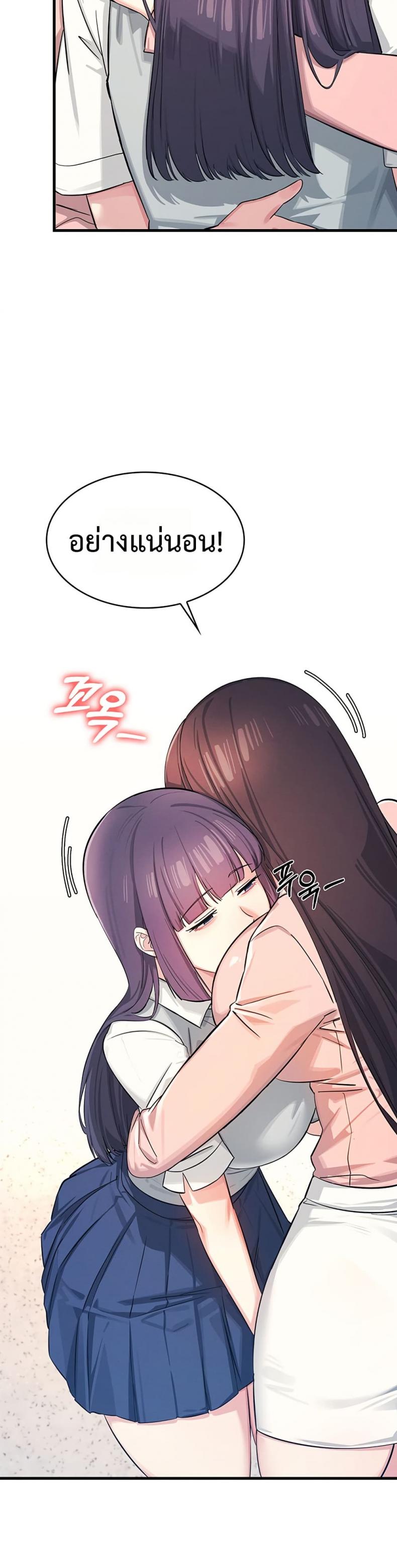 page-57