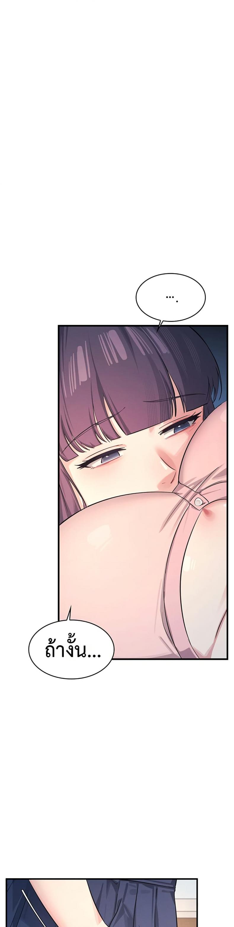 page-58