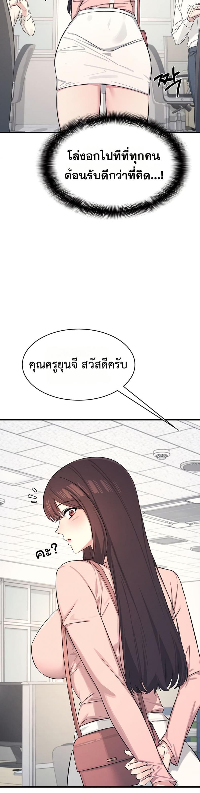 page-35