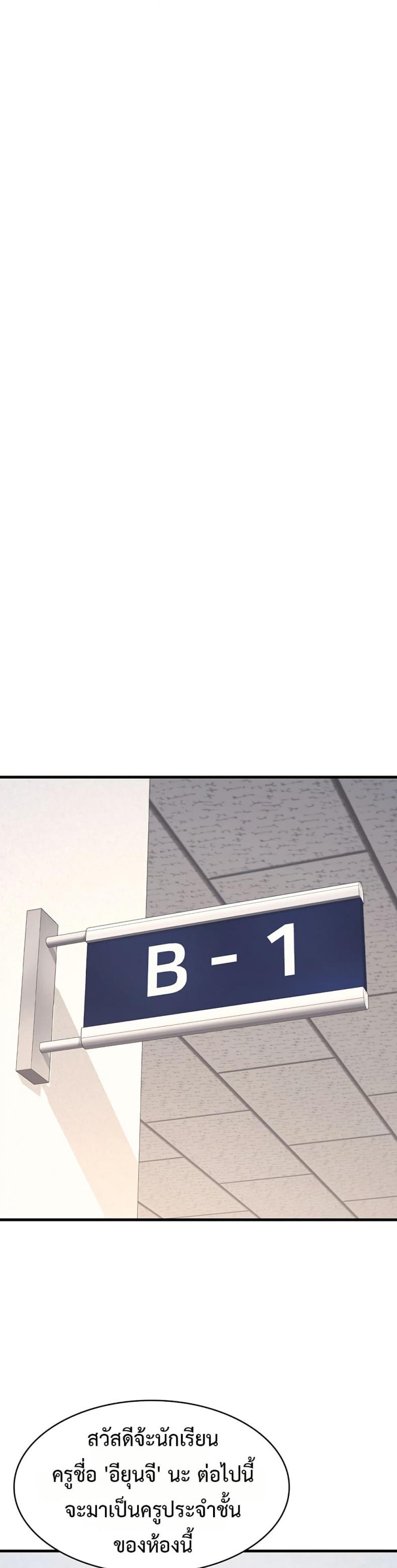 page-41