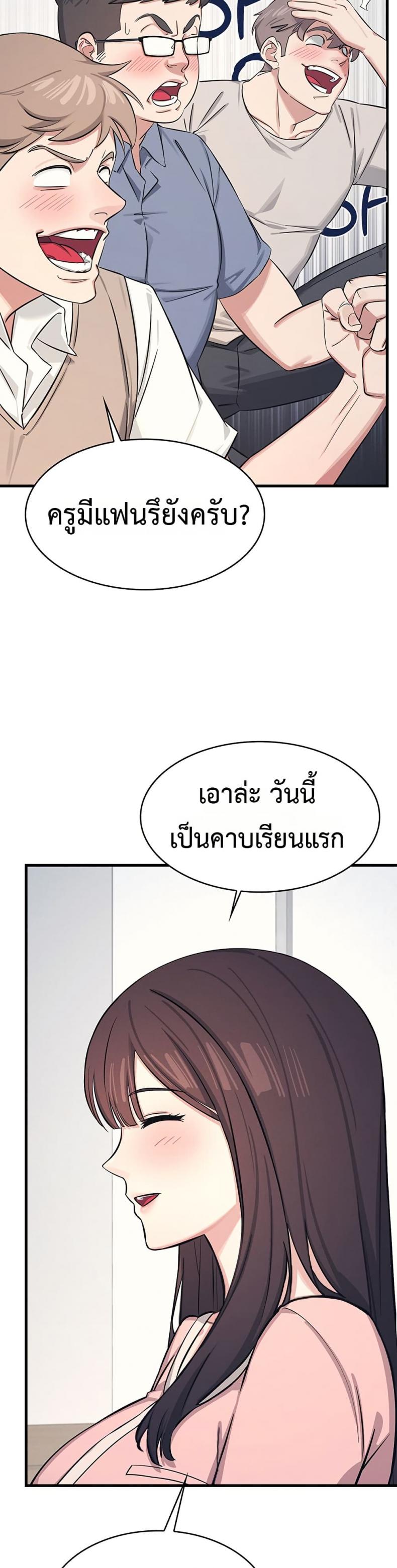 page-43