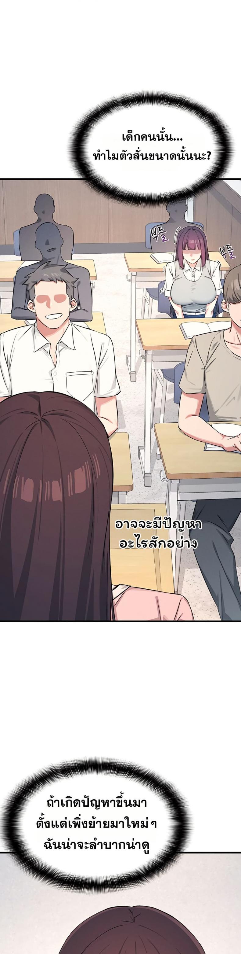 page-46