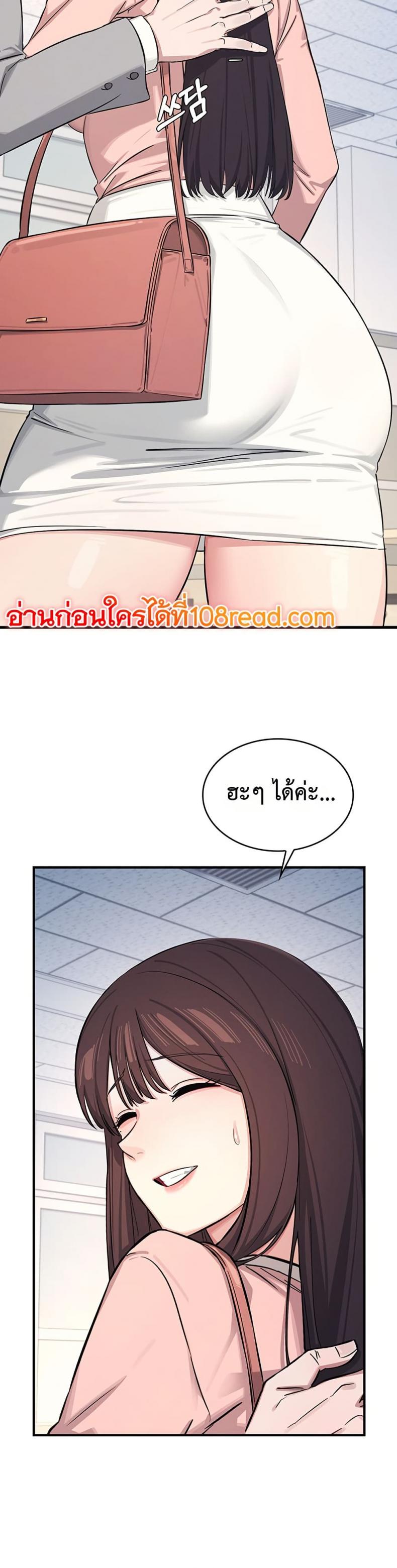 page-40