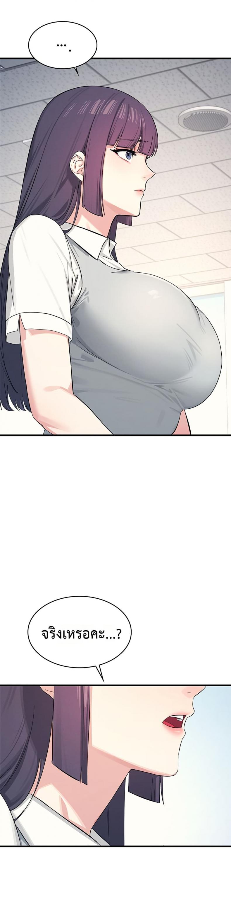 page-55