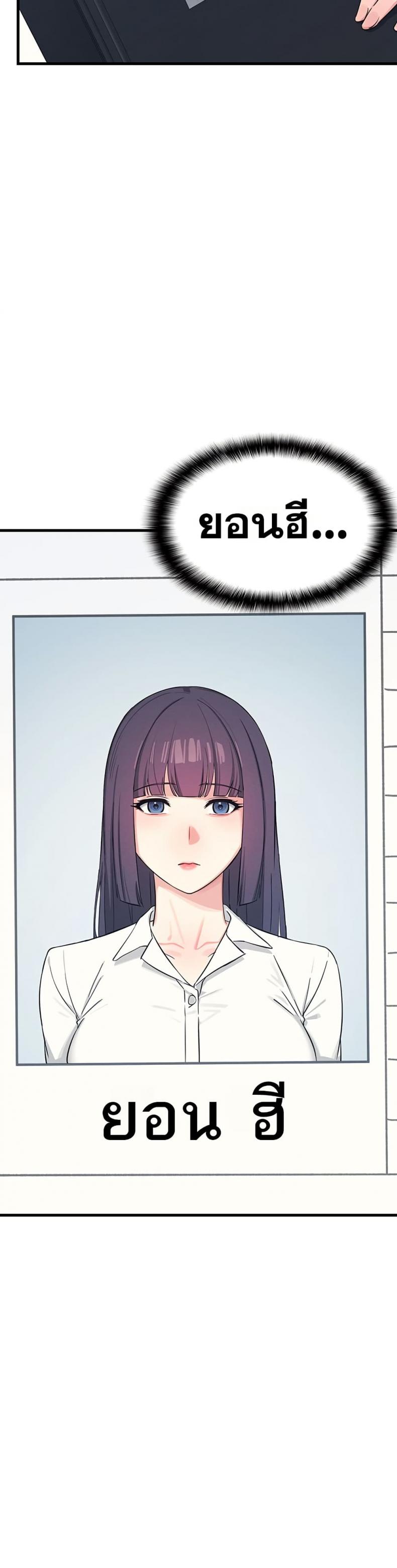 page-48