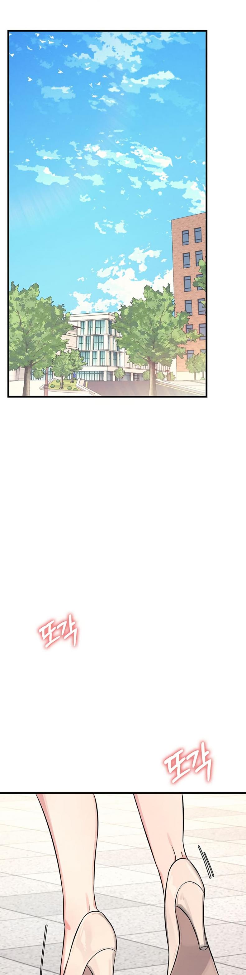 page-23