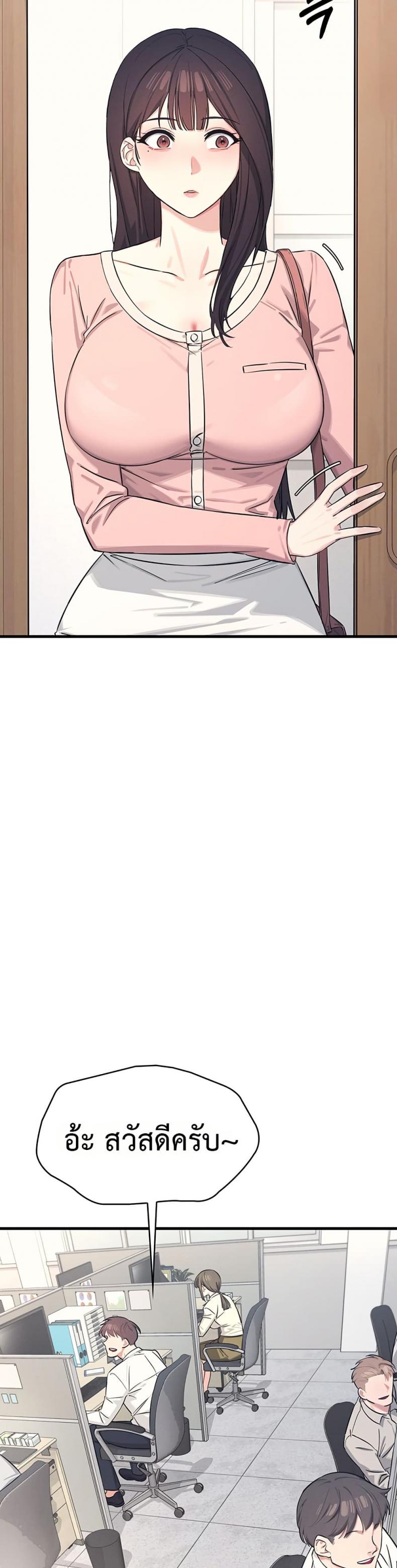 page-31
