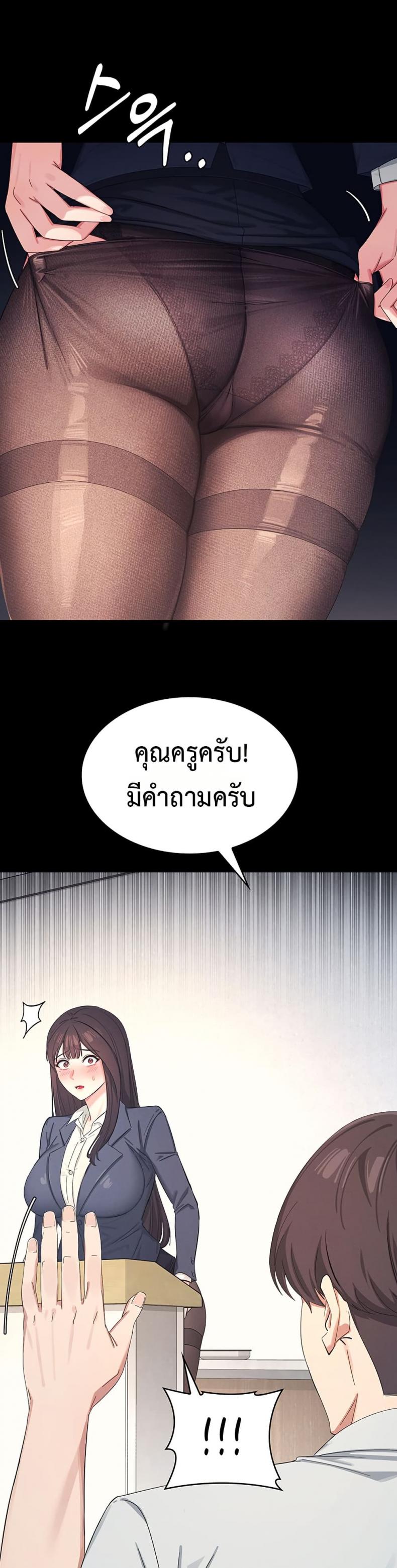 page-13