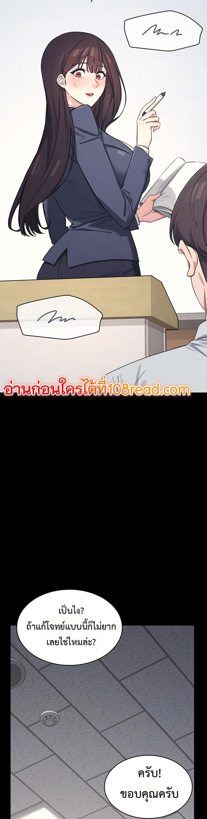 page-15