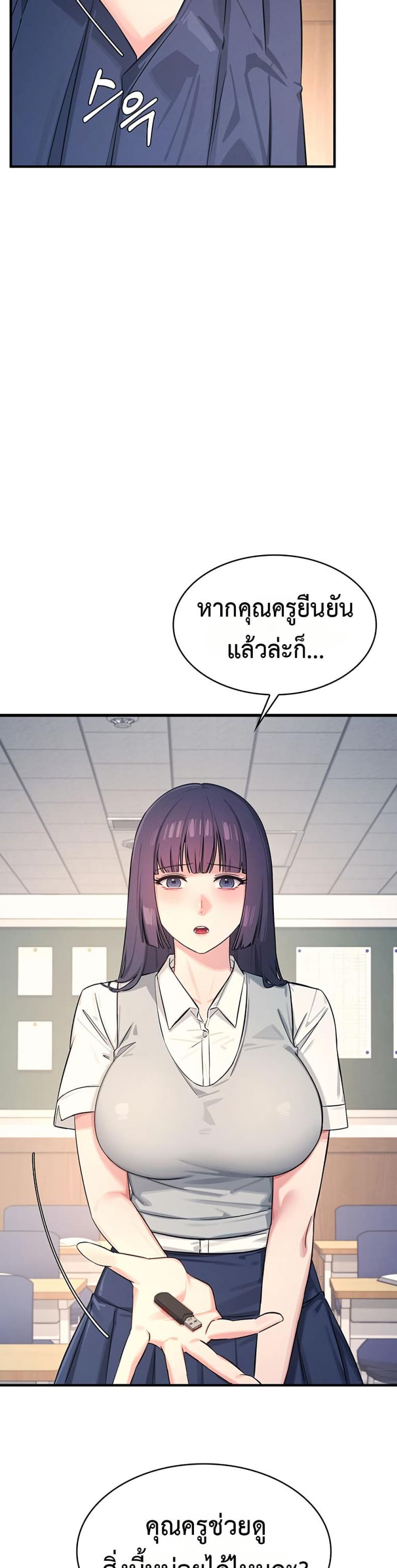 page-59