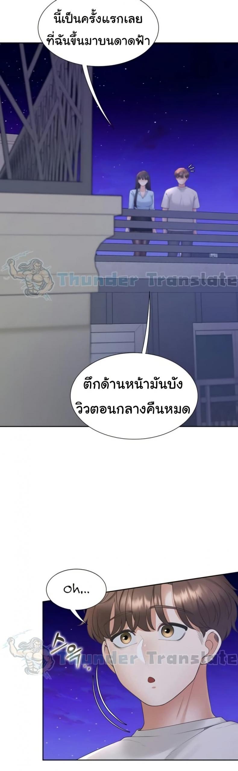 page-44