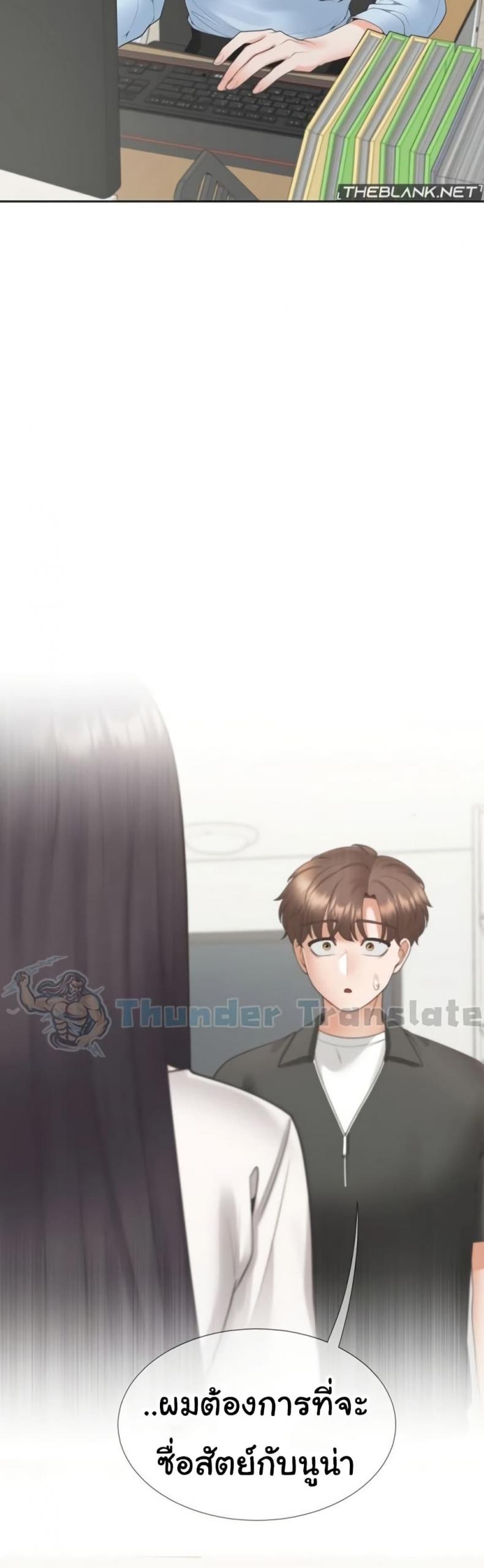 page-27