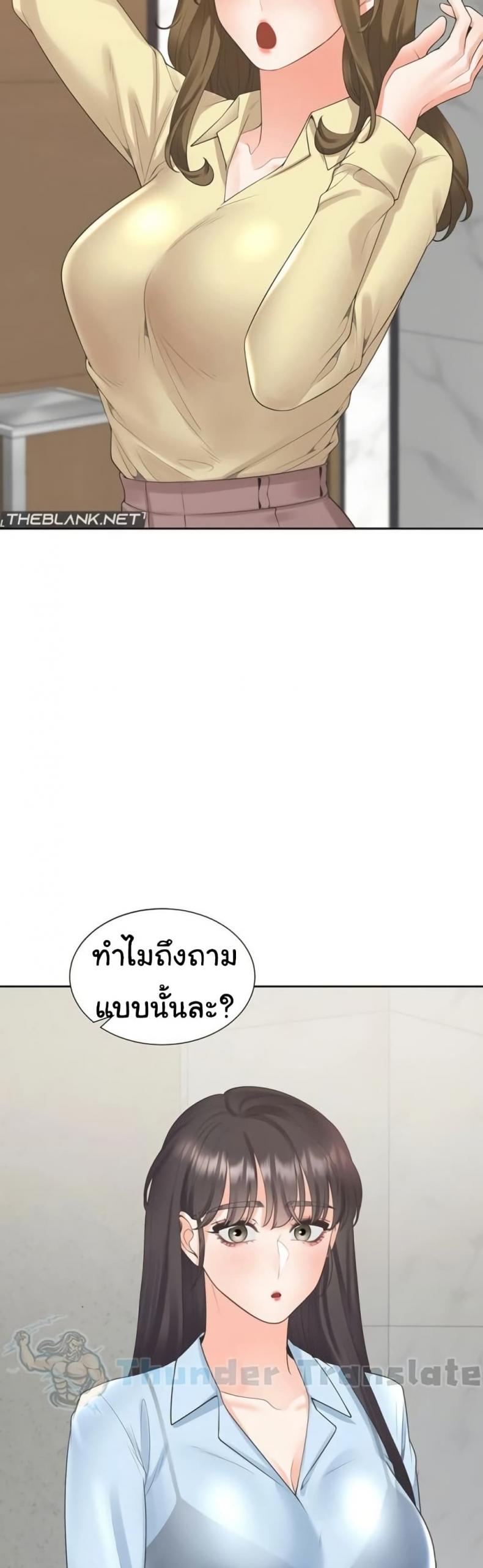 page-33