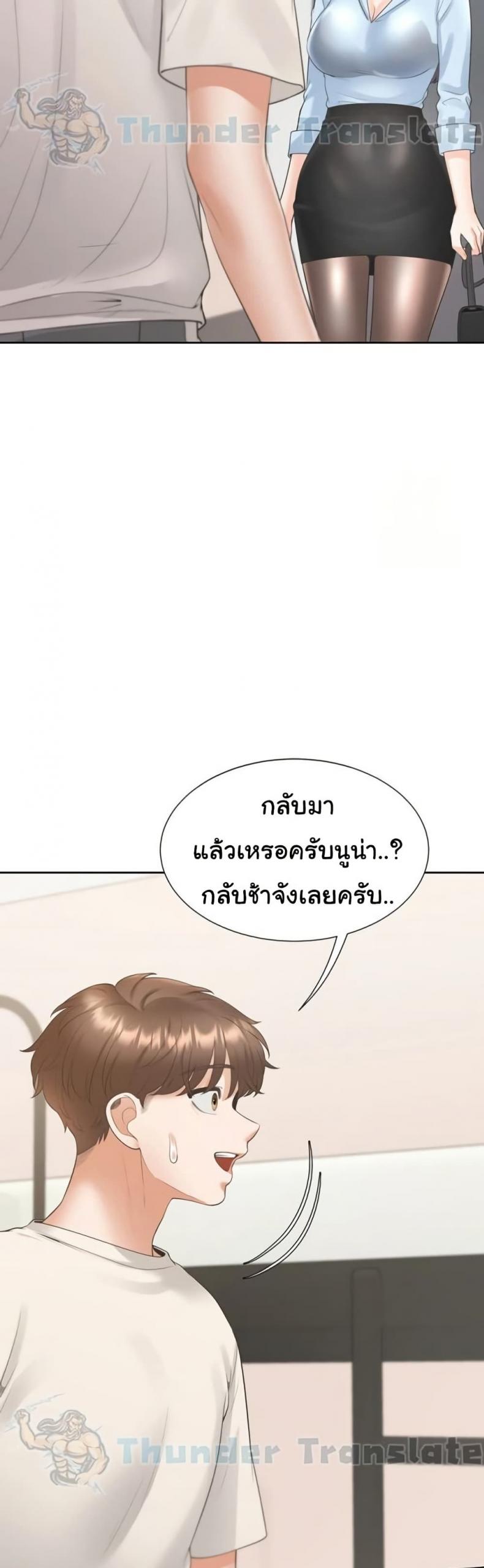 page-36