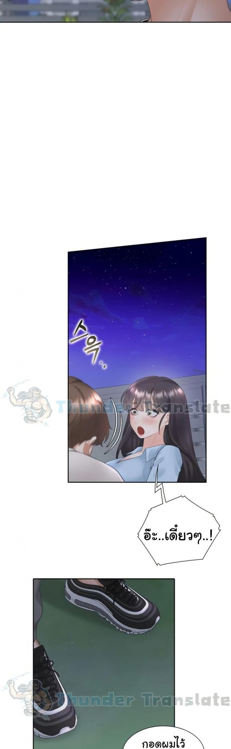 page-49
