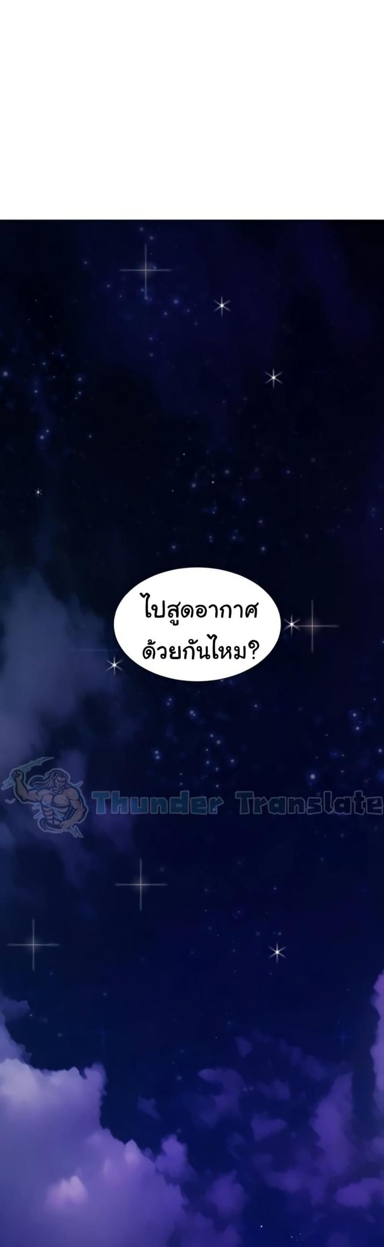 page-40