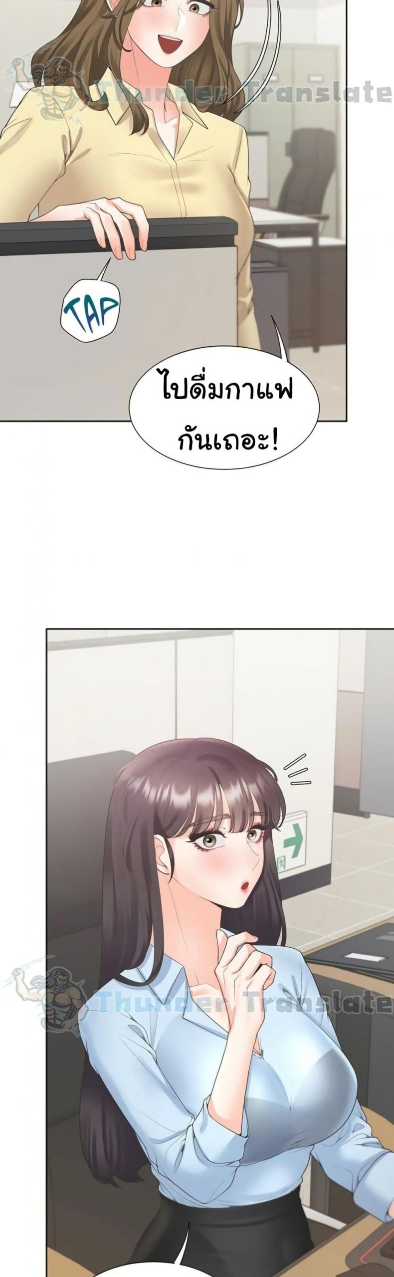 page-29