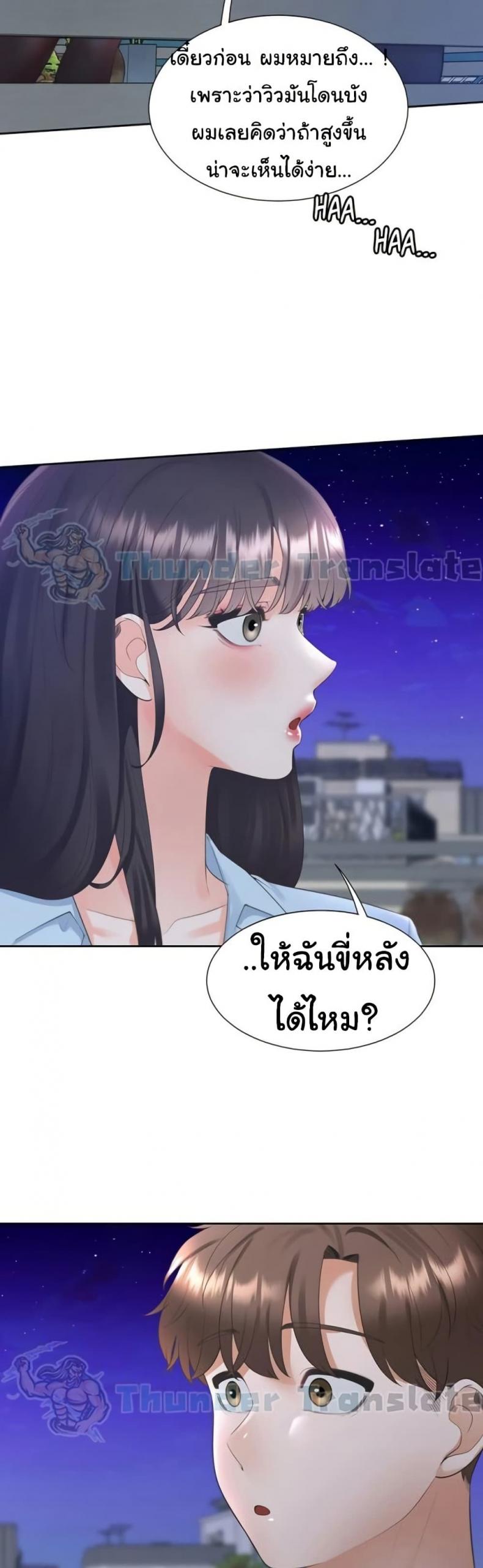 page-48