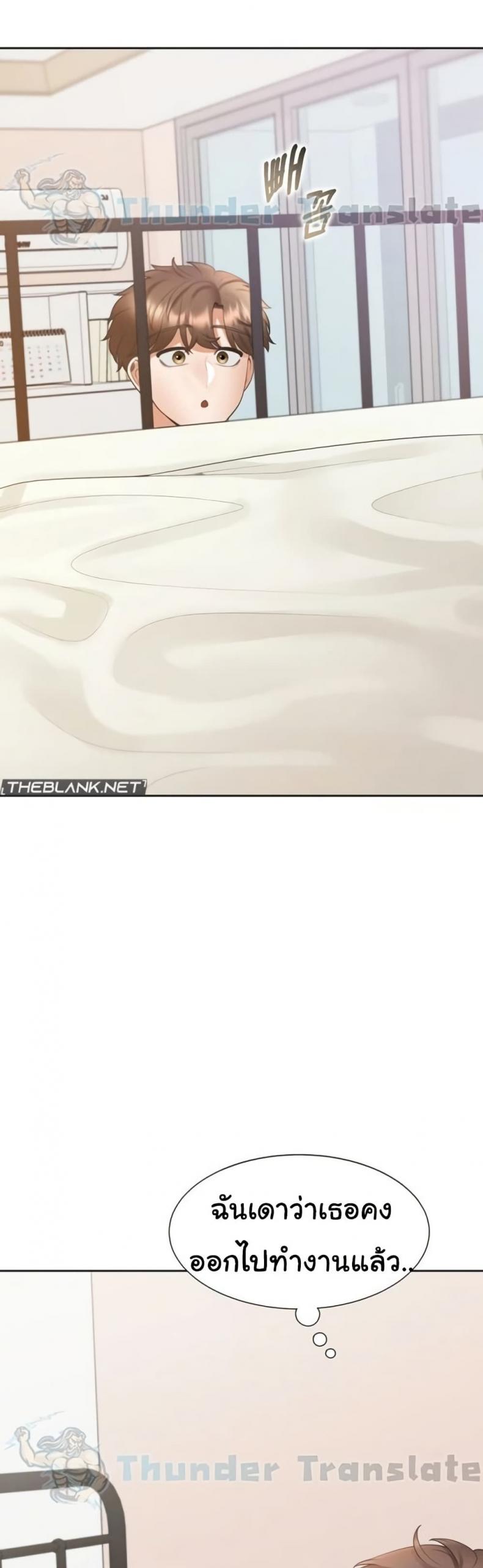 page-13