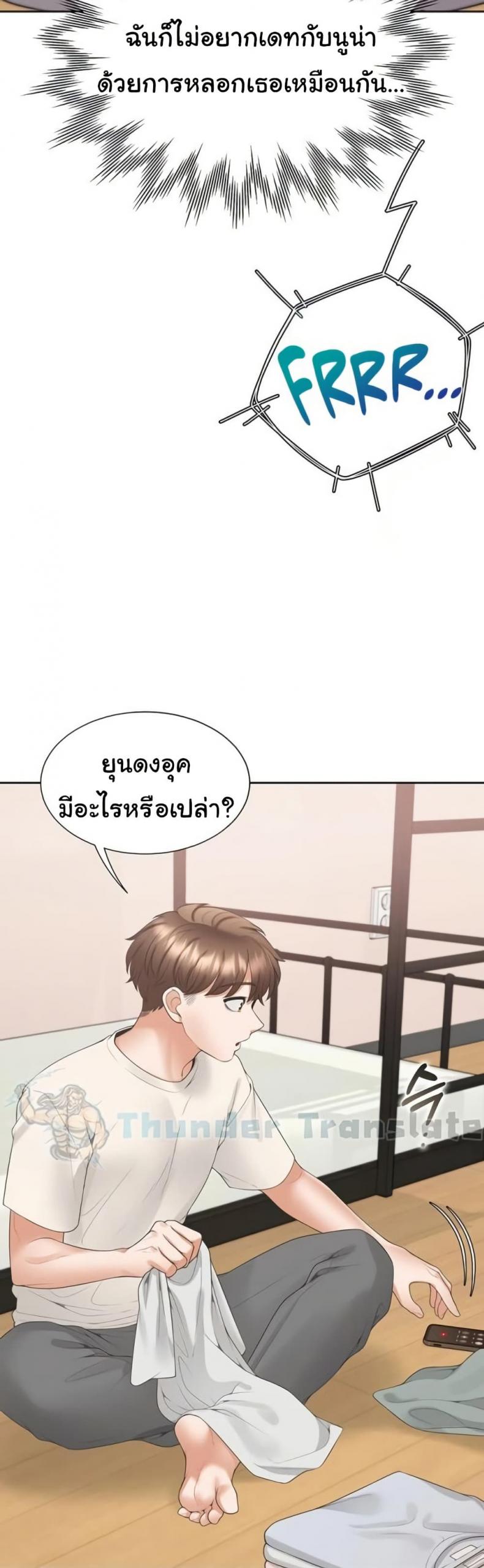 page-20