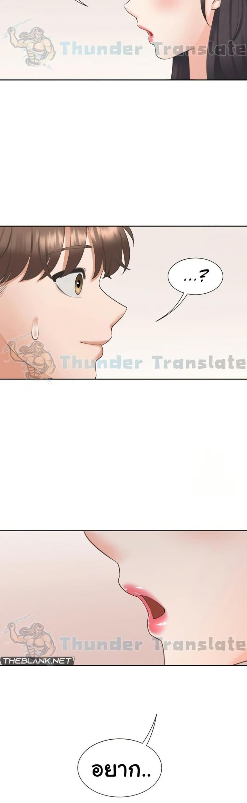 page-39