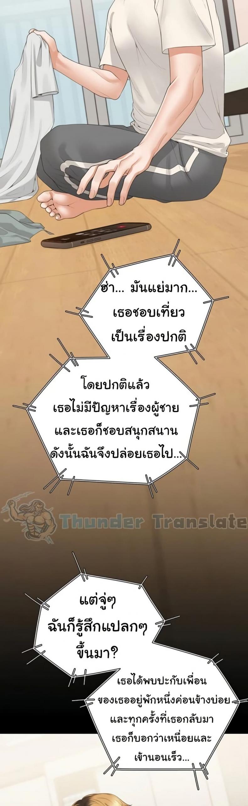 page-22