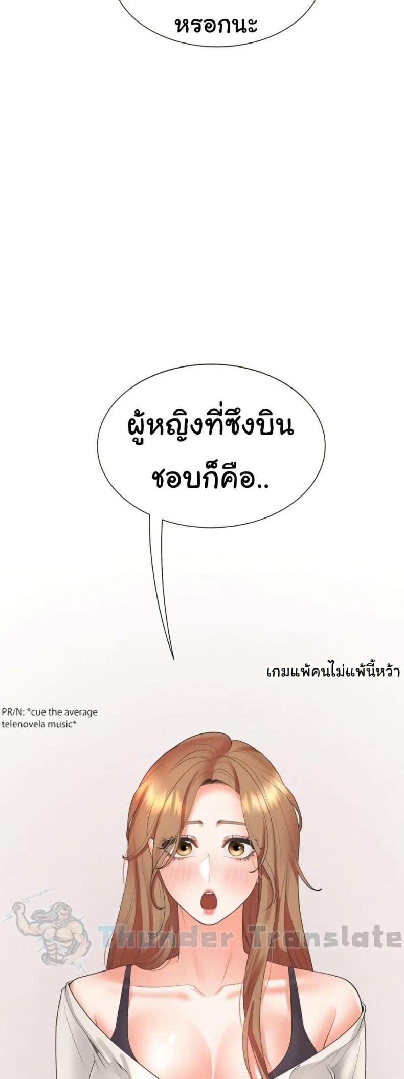 page-32