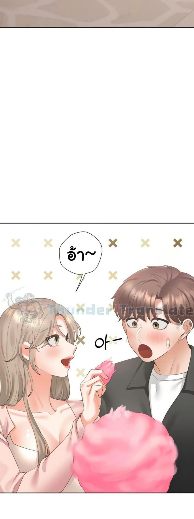 page-53