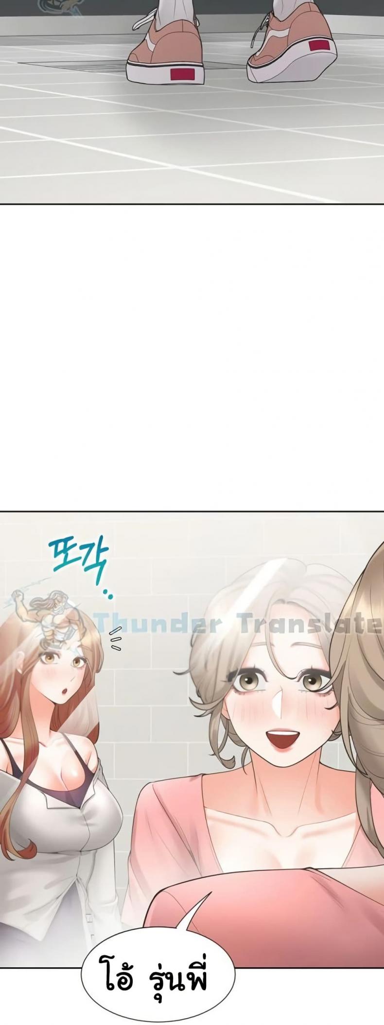 page-26