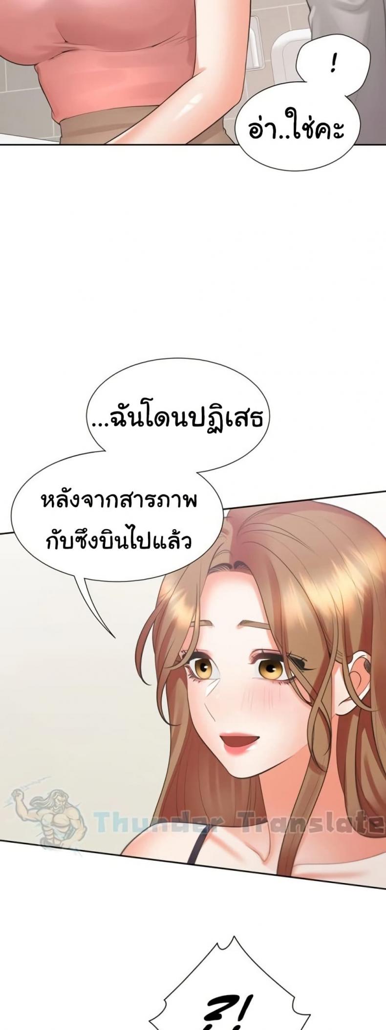 page-30
