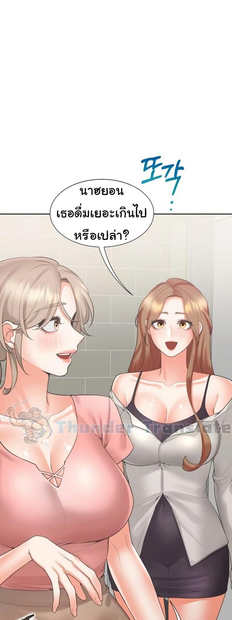 page-27