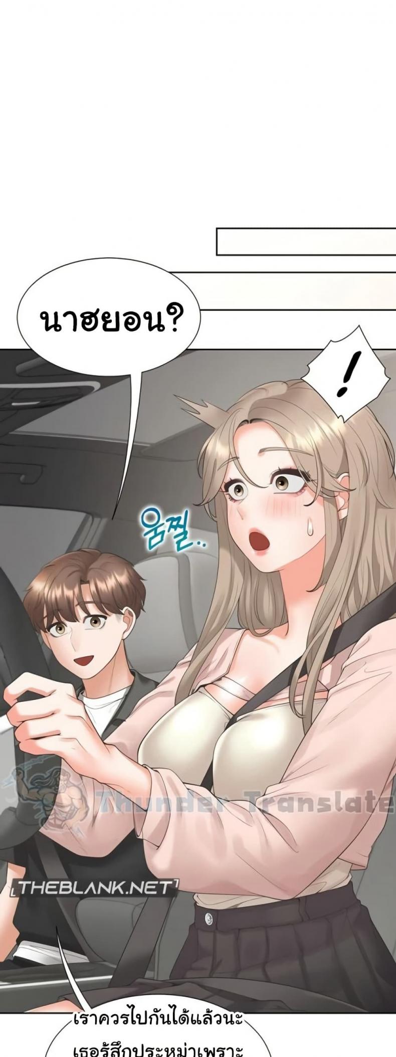 page-36