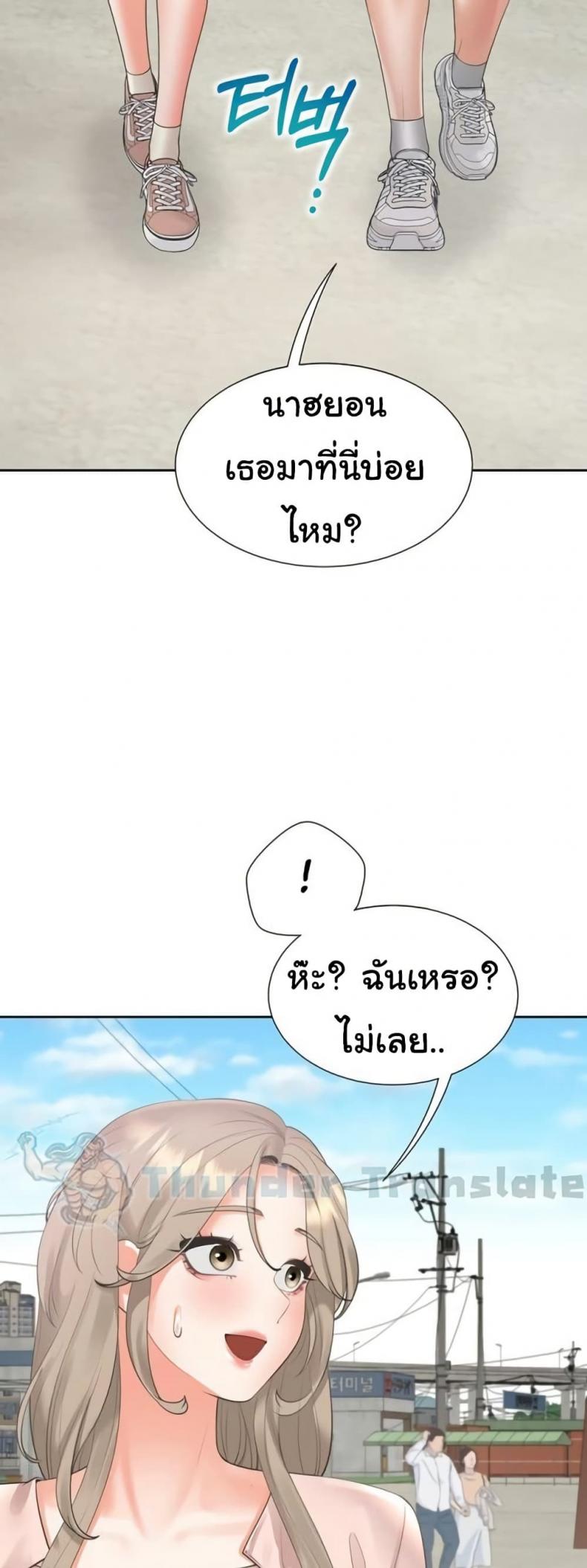 page-41