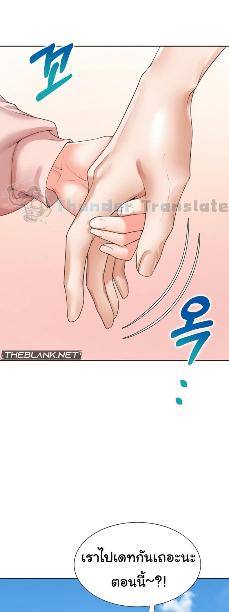 page-46