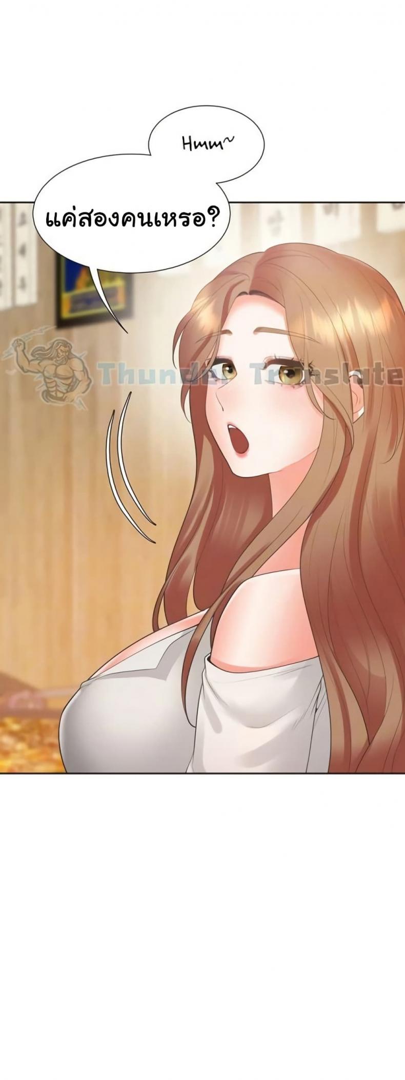 page-18