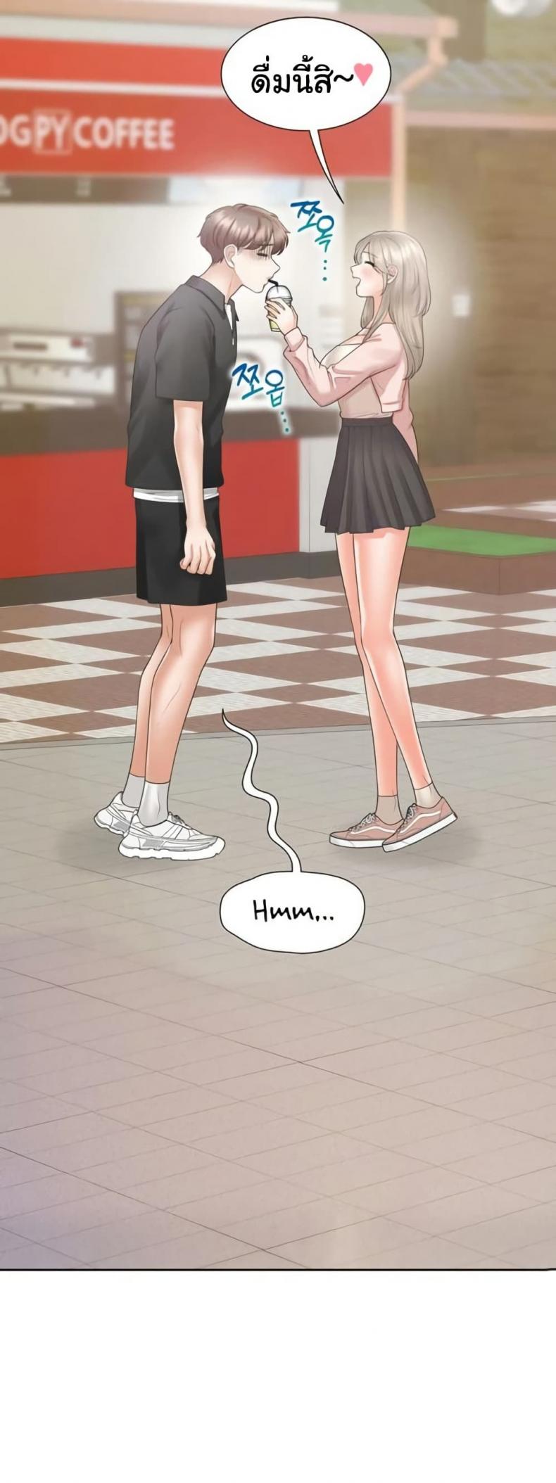 page-51