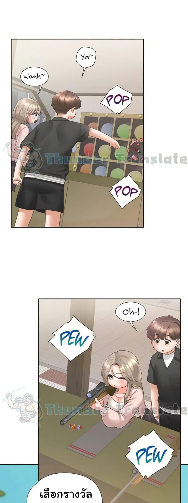 page-55