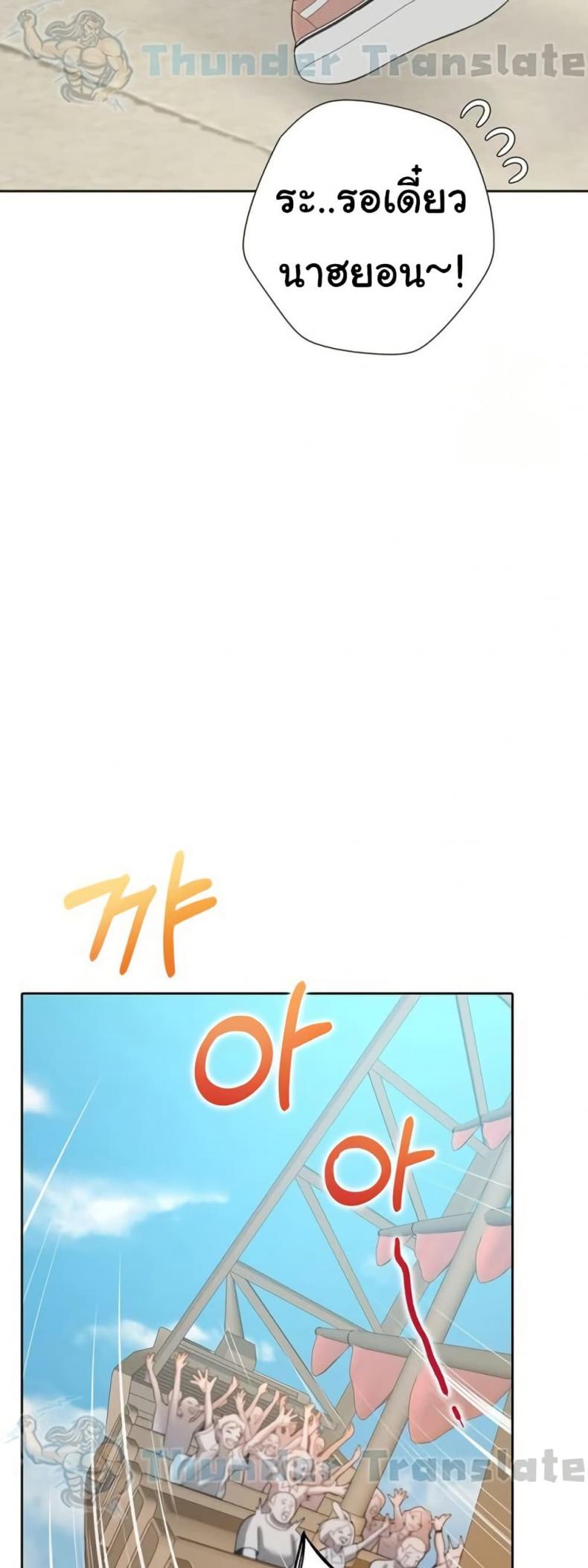 page-48
